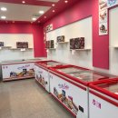 아이스크림할인점 하드가 산동점 이미지