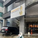 온찬 - 춘천시 | 춘천 강대정문 마제소바 맛집 온찬 후기｜통안심카츠 꼭 먹어야 함