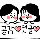 실미회식당 이미지