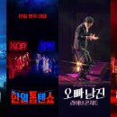 THE M(더엠) 이미지