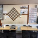 옛집한우허파 이미지