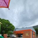 이작초등학교 이미지