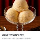인클래식음악교습소 | 강남 데이트 추천 사이드바 인 시네마 영화관 감성 칵테일바 후기🍸