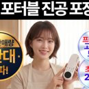 더쿠치