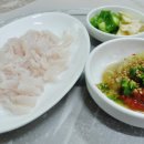 삼천포해물촌