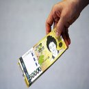 우산제과점