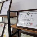 법무법인안심