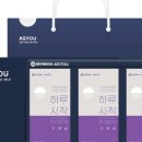 카페인시작 이미지