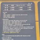 비자림H