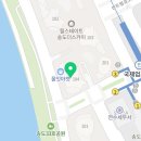 송도투데이공인중개사사무소 이미지