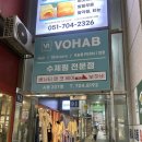 니테오뷰티