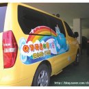 아가파오어린이집 이미지