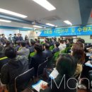 월드크리닝창원지사