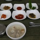 수향회식당 - 경주시 | 수향회식당