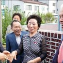 으뜸지사 네이버블로그