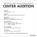 (주)울림 Daum카페