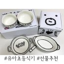 WALWAL(왈왈) 이미지