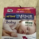 태원약국 이미지