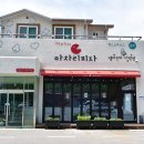 황금마차마을 이미지