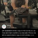 주-업투휘트니스 | [분당,서현 PT] 실제 PT회원님들이 직접 작성한 리얼후기 1등 &#34;업투휘트니스 서현점&#34; ~!!!♡