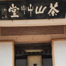 보림모텔 이미지