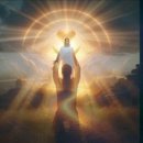 시온의 대로 이미지