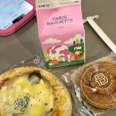 파리바게뜨종합터미널점 이미지