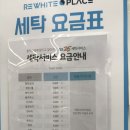 지에스25 여의파라곤점 이미지