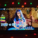 FULL동전노래연습장 이미지