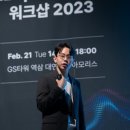 주식회사 한국테크 이미지