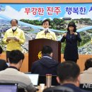 가호동17 이미지