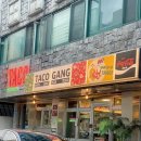 [대전 갈마동 맛집 : 타코갱] 분위기 완전 힙한 갈리단길 타코 맛집