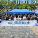 장애인복지관 해냄일터 | 같이 일하면, 가치가 됩니다.2025년 장애인고용캠페인 개최