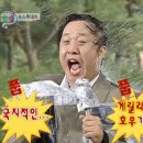 스위치오프 이미지