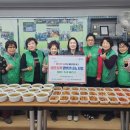 포항시 북구 죽도동행정복지센터 경북매일