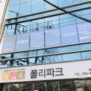 바디스트 이미지