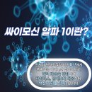 메디원의원 이미지