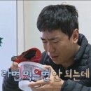 고소미부엌 이미지