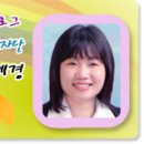 강릉보육원 이미지