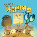 보티천 네이버블로그