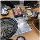 된장박이삼겹살좋구만 이미지