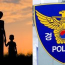 20대 엄마가 3살 아들 발코니 바닥에 던져 머리뼈 골절 시킨 이유 이미지