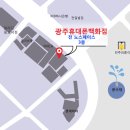 휴대폰백화점 이미지