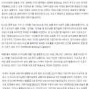 ELS 발행과 주가 지수의 관계? 이미지