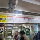 나들목 곱창구이.전골 | 연신내맛집 나들목한우곱창전골구이 소곱창전골 1티어 또또또또 또간집