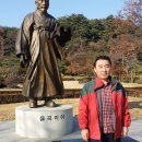 이인초등학교 이미지