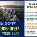 한신기업 이미지