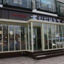 신선설농탕 이미지