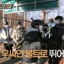 언니날다