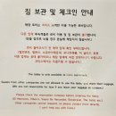 코티스 앰버서더 | [부산호텔/해운대호텔] 깔끔하고 아늑한 부산해운대호텔 코티스 앰버서더 해운대